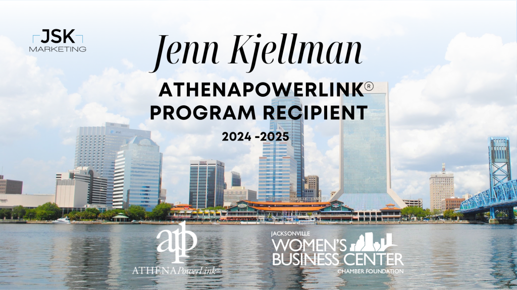 athena powerlink
