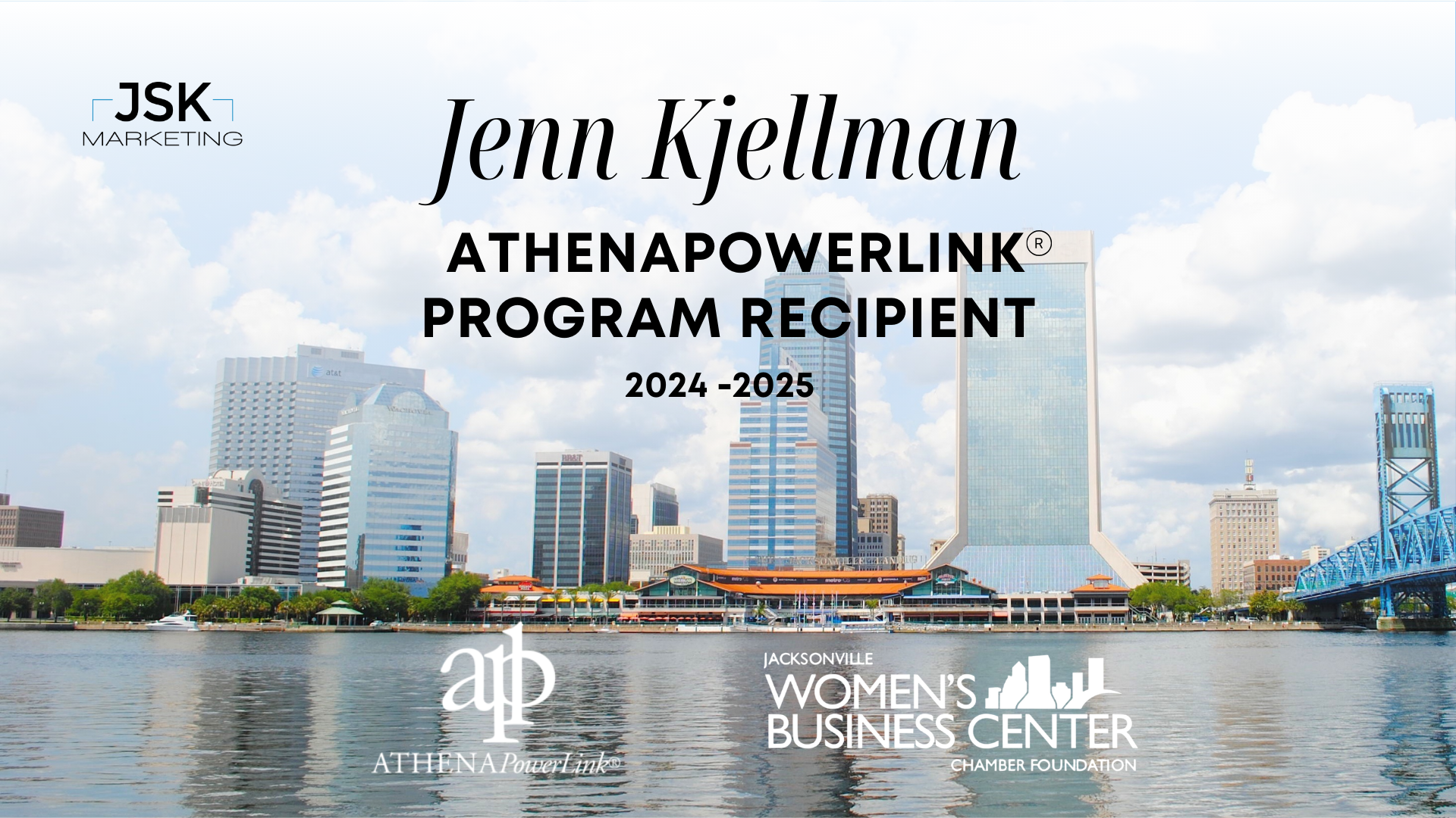 athena powerlink